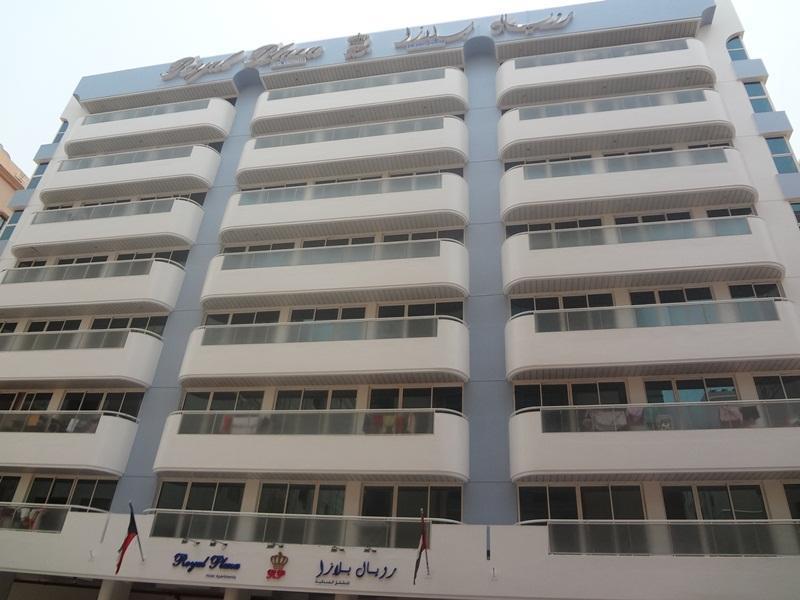 Royal Plaza Hotel Apartments 두바이 외부 사진